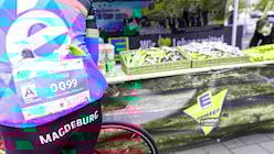 2017 Foto DustinMaenecke.de 0011.jpg